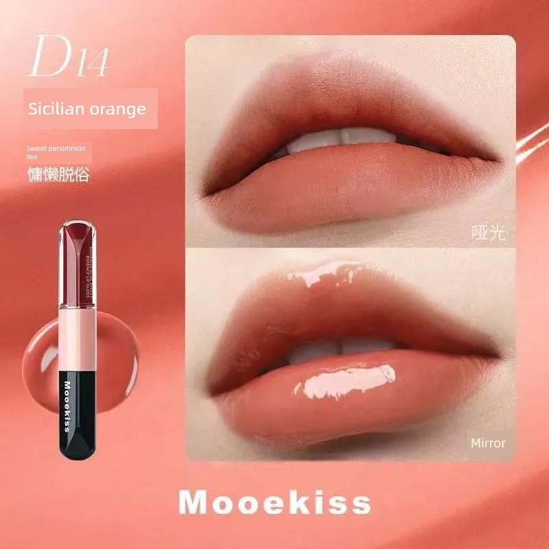 Mooekiss Double-Ended Lip Glaze Film-Forming Non-Stick Cup Water-Glossy Glass Lip Plumping Lip Essence Lipstick Genuine Product