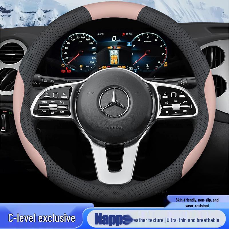 Чехол-накладка на руль Mercedes-Benz Новый C-класс C200L/C260L, Нескользящий, Тонкий, Всесезонный, Модель 2022 года