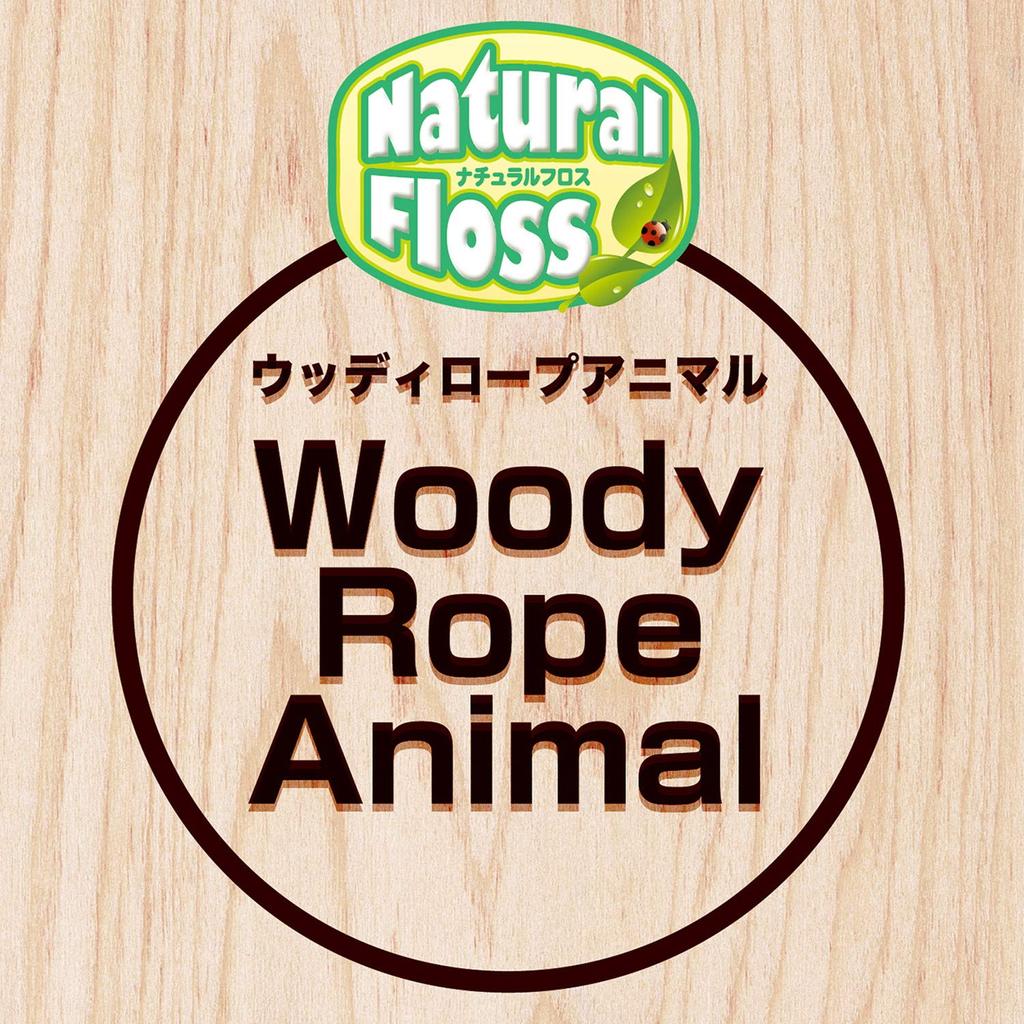MATE Natural Floss Woody Rope Animal Rabbit ADD.