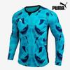 Galleria Puma Dry Functional Futsal Вратарская футболка с длинным рукавом