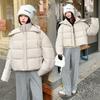Женская одежда с хлопковой подкладкой свободная и тонкая, свободная и теплая, пушистая одежда-хлеб, короткая ленивая хлопковая куртка, зима.