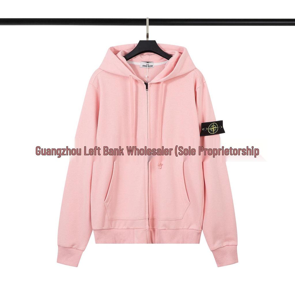 Однотонная толстовка с капюшоном и нашивкой - Версия 'Island Tide'