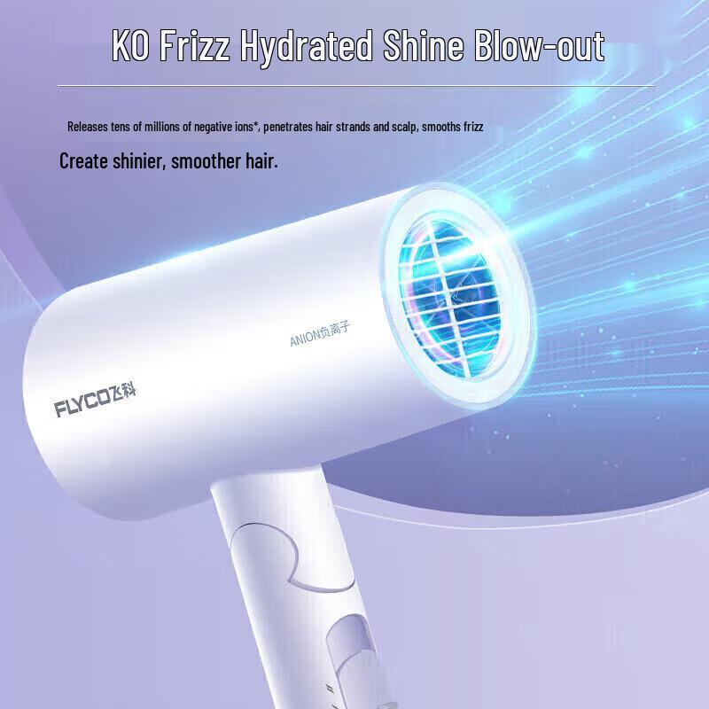 FLYCO 1800W Portable Foldable Hair Dryer CN plug (adapter included)