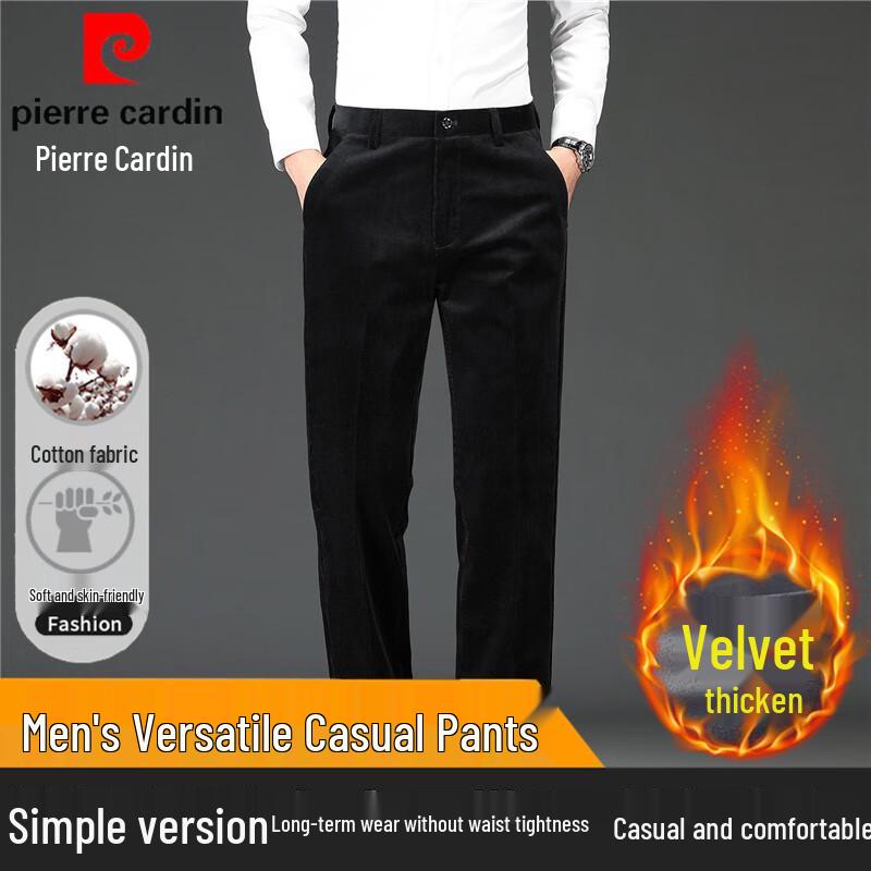 Pierre Cardin Мужские вельветовые брюки прямого кроя