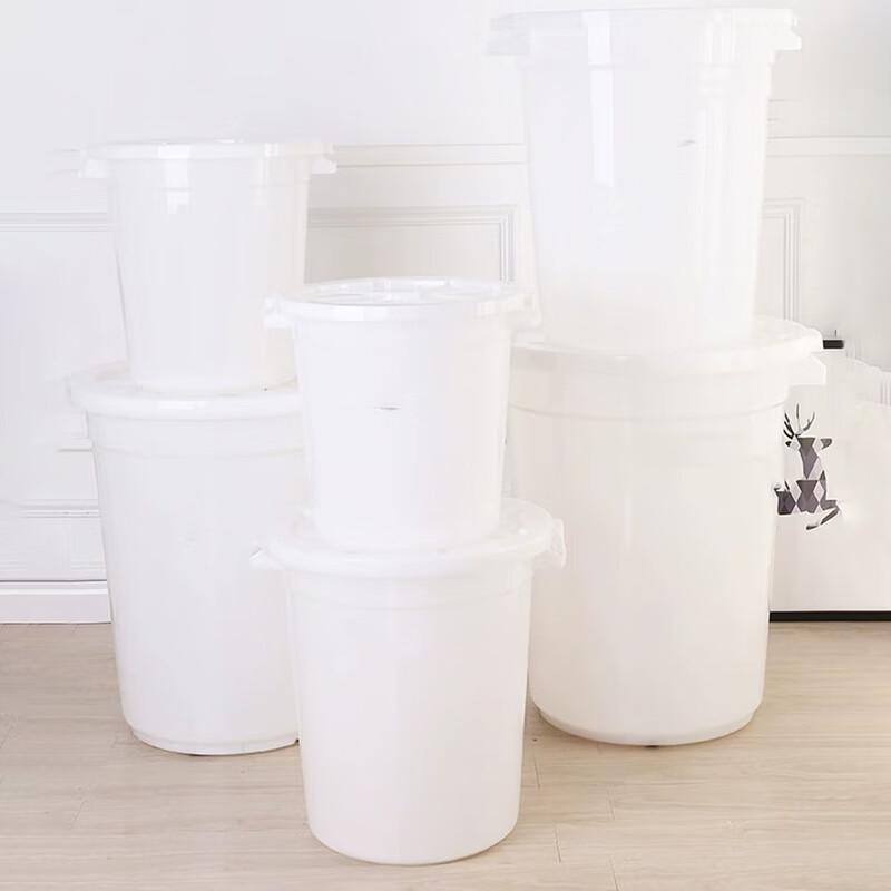 NHZHIW 45L Multipurpose Thickened Plastic Bucket