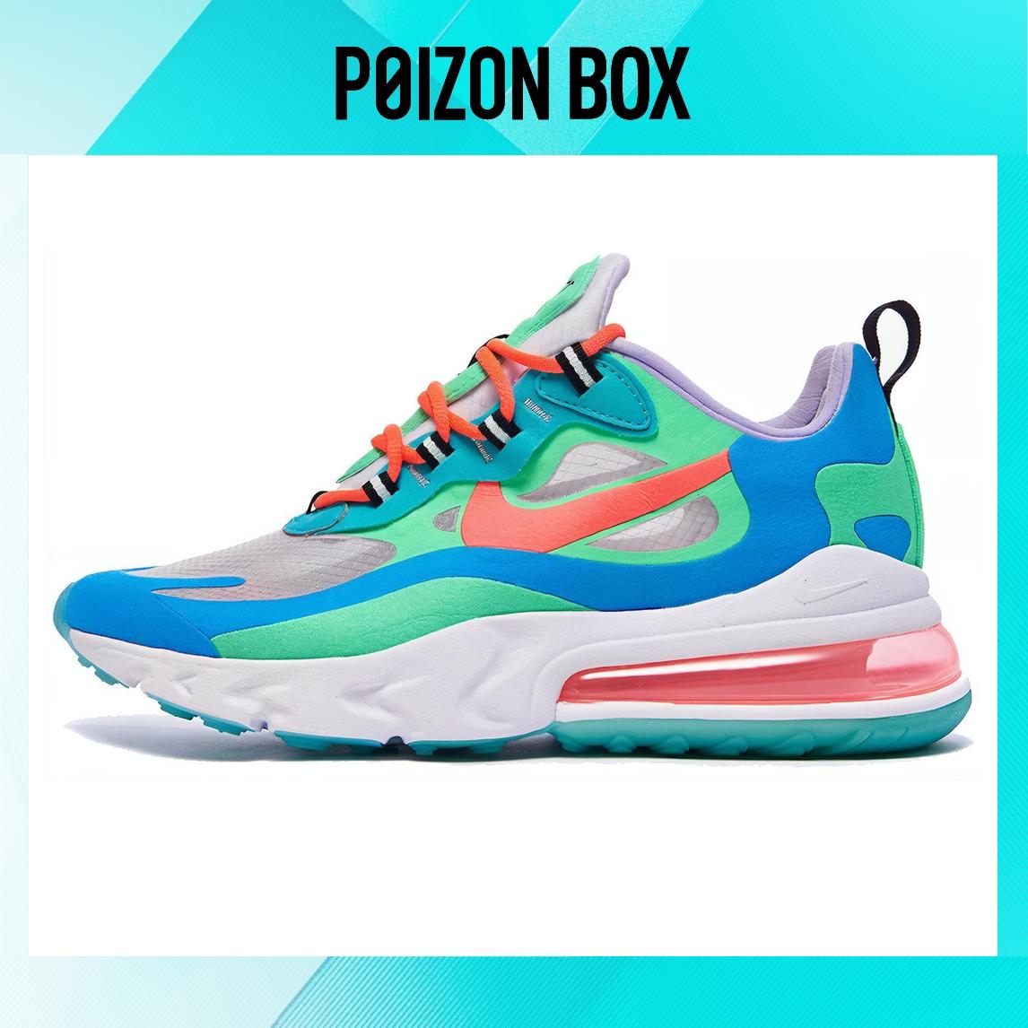 nike react psychedelic movement