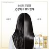 Pantene Шампунь для экстремального восстановления 750 мл