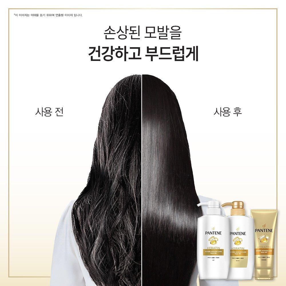Pantene Шампунь для экстремального восстановления 750 мл