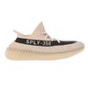 Yeezy Mens Boost 350 V2 Trainers