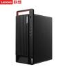 Lenovo Настольный ПК Kaitian M90h G1T (Китайская версия)