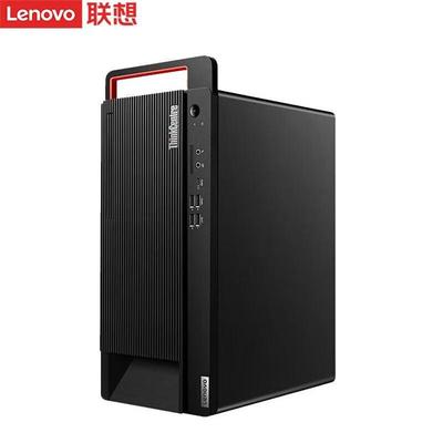 Lenovo Настольный ПК Kaitian M90h G1T (Китайская версия)