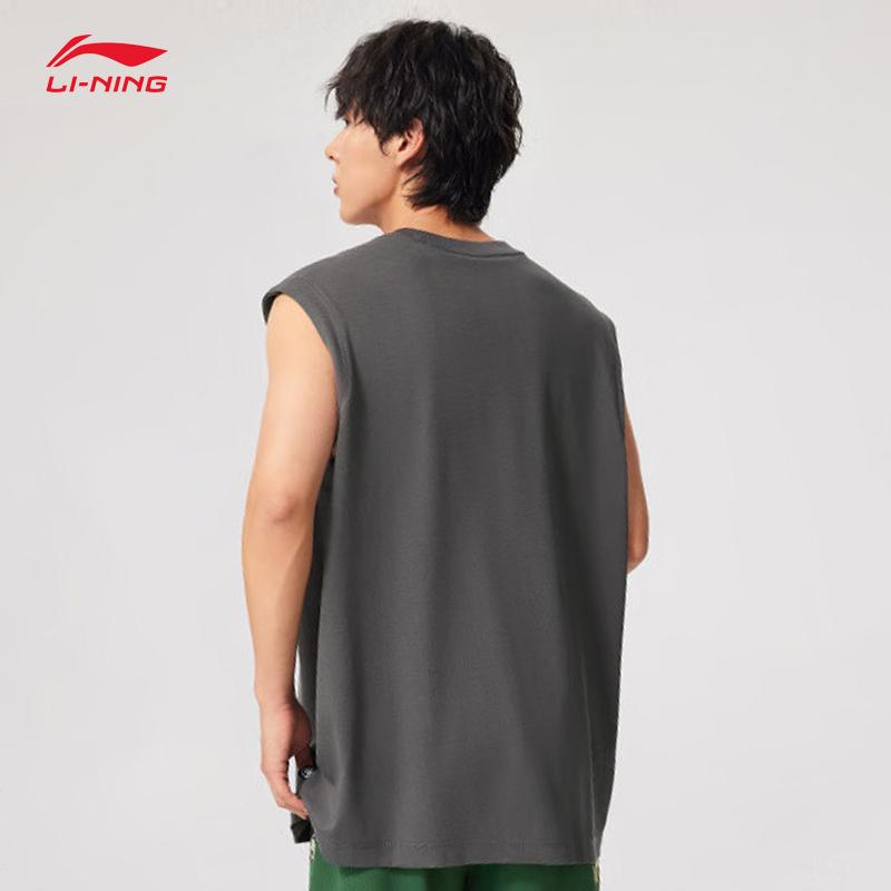 Мужская майка Li Ning Угольно-дымчато-серая AVSV073-5