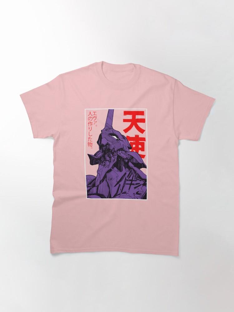 John Wick Evangelion robot kanji Classic T-Shirt