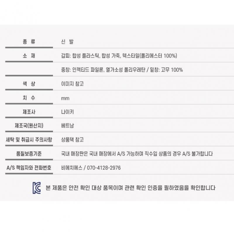 Nike Кроссовки Air Max Alpha Trainer 4 Cw3396 005 Na2308 Кроссовки для тренировок