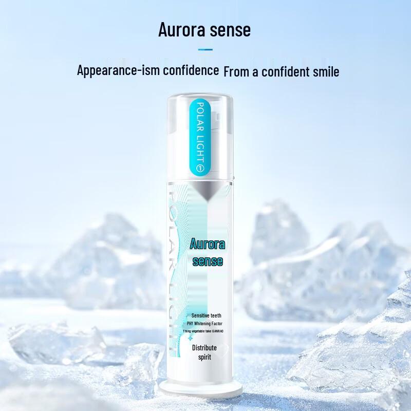 Leng Suan Ling Aurora Sense Pump Toothpaste