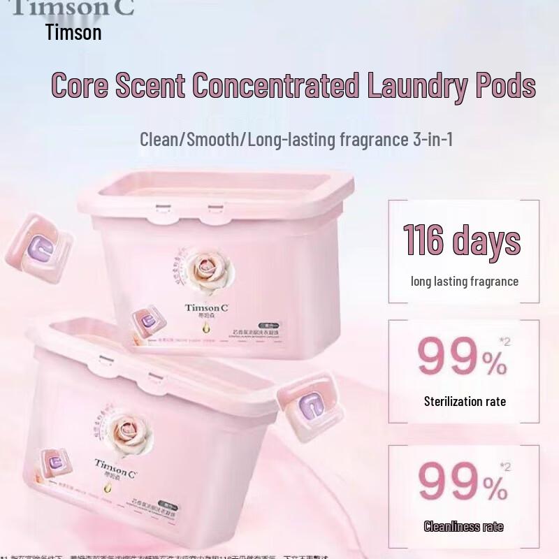 Адольф Пинк Роуз Концентрированные капсулы для стирки