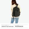 Оригинальный продукт Рюкзак Bayrige Backpack 500D CORDURA Alpine Snow Medium [Manhattan Portage] [Официальный] MP1205-500CD