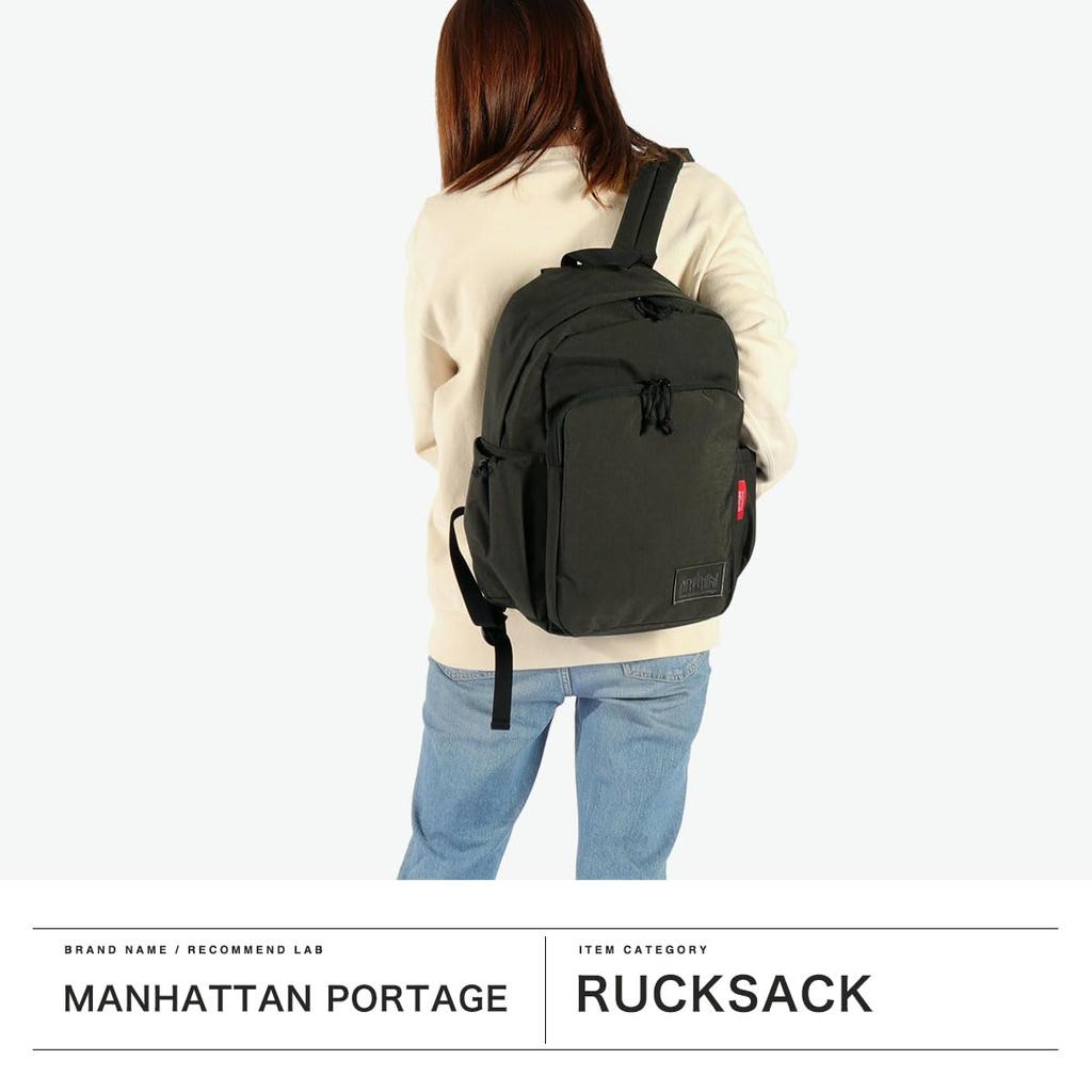 Оригинальный продукт Рюкзак Bayrige Backpack 500D CORDURA Alpine Snow Medium [Manhattan Portage] [Официальный] MP1205-500CD