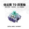 Механический переключатель для клавиатуры Gateron & Nuphy Azure Dragon Switches V4 5PIN HP Тактильный RGB SMD Рабочее усилие 45GF Заводская смазка