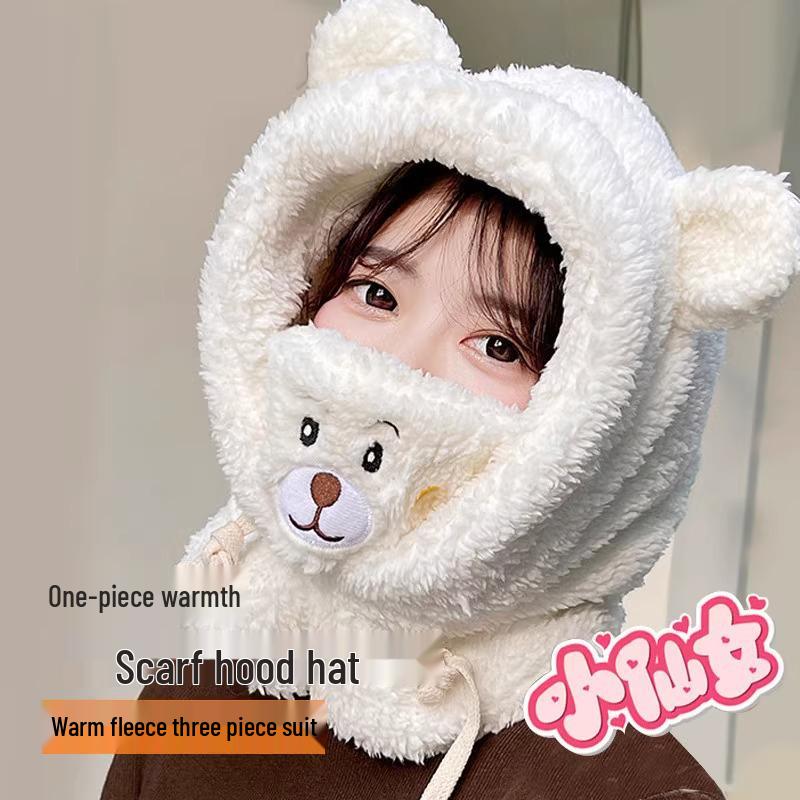 Women's Cute Bear Plush Winter Headband Scarf Mask - Windproof, Warm, Cycling Accessory
