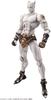 Super Action Statue Bizarre Part 4 Killer Queen Designated Approximately 16cm PVC ABS Painted Action Figure "JoJo's Adventure" (Hirohiko Araki's