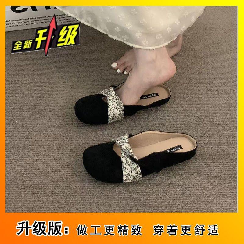 Muller крутые тапочки носить ленивый одна педаль 2025 весна и лето новые Мэри Джейн французский мешок голова полутапочки женские