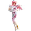 Banpresto Mobile Suit Gundam SEED FREEDOM Lacus Clyne Pilot Suit Pearl Color Ver.