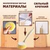 Бытовая Кухонная Щетка для Мытья Посуды, Длинная, с Ручкой, Неприлипающая к Маслу.