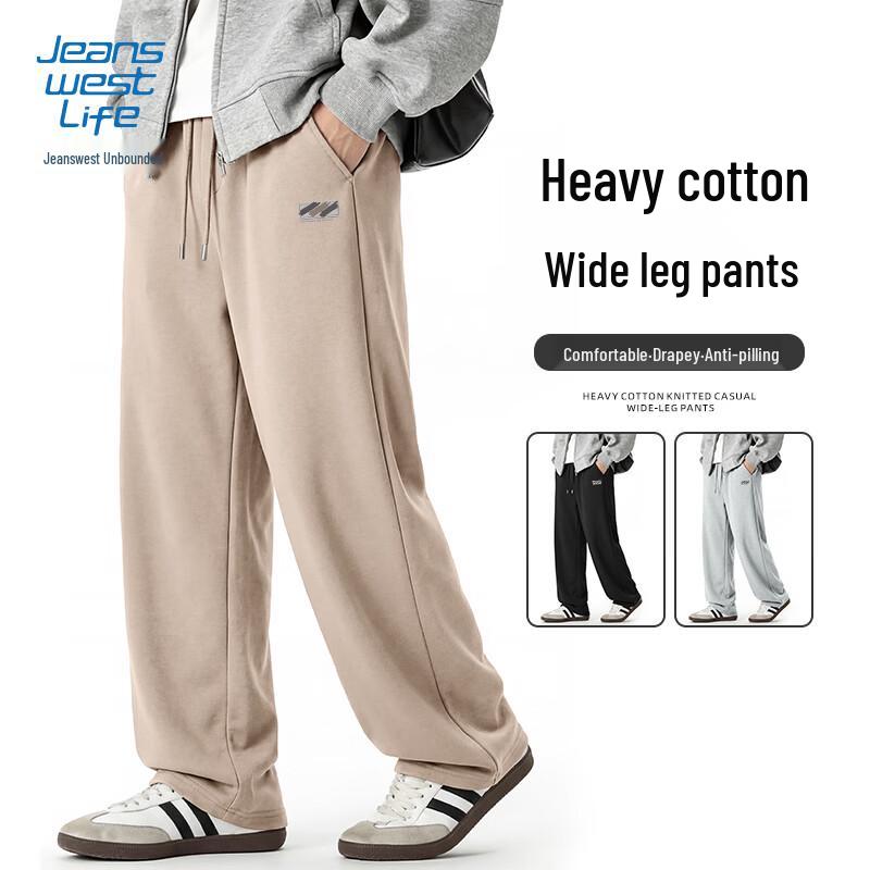 Мужские свободные повседневные джинсы прямого кроя Jeanswest Life