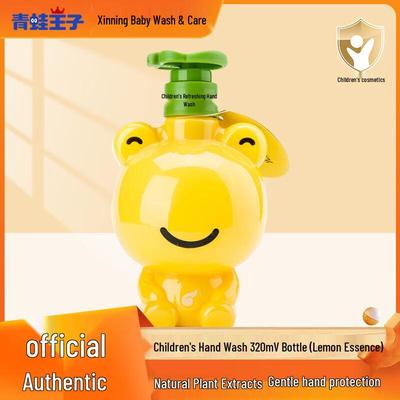 Товары для ванной и душа – Шампуни и мыло для детей