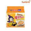 Samyang Four Cheeses Hot Chicken Flavor Ramen In Bag 145g (4 шт.) (3 варианта)