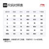 Мужская пуховая куртка Li Ning Дикий зеленый AYMQ055-6