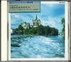 CD ВАЦЛАВ НОЙМАН - Дворжак Симфония №9 'из Нового Света' GES10642 NIPPPON COLUMBI Япония Классика Б/У