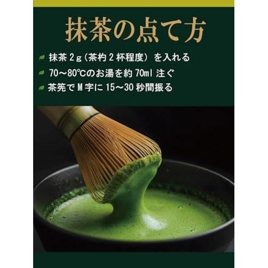 Kyoto Chano Uemon Uji Matcha Stone Ground High-Quality Tea Ceremony 30g Can Powder Produced Light Additive-Free Colorant-Free Single Estate (Suifuu no