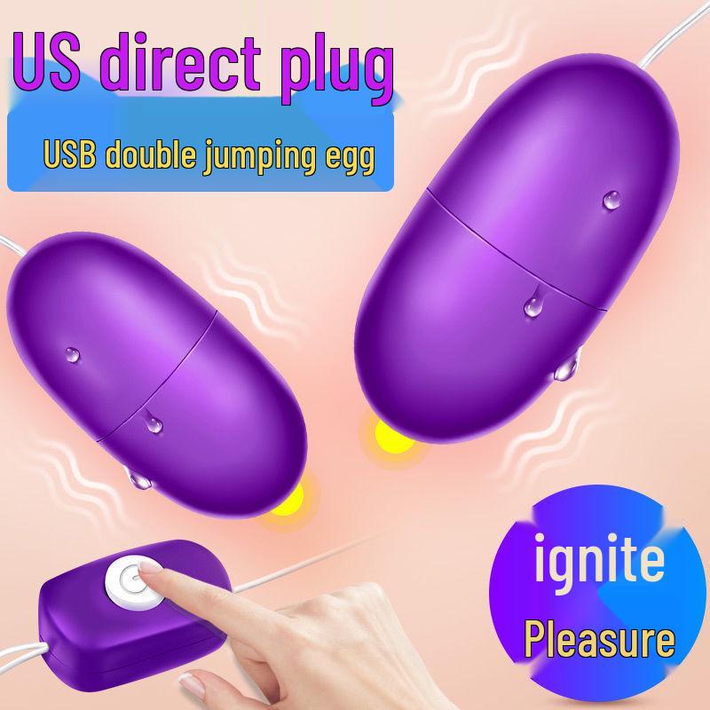 Yadini USB Климакс Вибратор для Женщин с Двойной Вибрацией и Шнуром