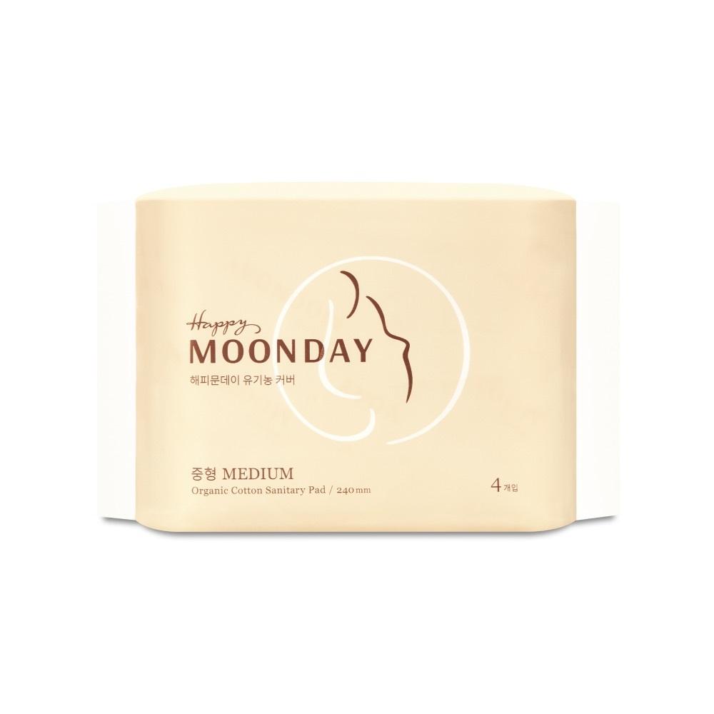 С Днем луны! Выберите 1 из 5 гигиенических прокладок из органического хлопка