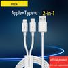 PISEN Multi-Function 2-in-1 Charging Cable for Apple, Huawei, and Type-C Devices