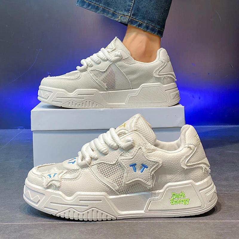 2024 New Men's Casual Mesh Breathable Versatile Sports Shoes Classic Puzzle Personalized Lace Up Spring and Autumn Shoes Size 44