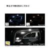 Светодиодная лампа освещения салона Jimny JB64 JB74 Новый Jimny Sierra Suzuki Специальный дизайн Белая светодиодная лампочка Свет Внутреннее освещение SUZUKI jimny sierra Сверхяркая 50 светодиодов