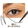 Maybelline Hyper Easy Gel Liner B BR-1 Темно-коричневый