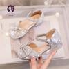 Туфли принцессы с кристаллами для девочек - Весна/Лето 2025: Блестящие кожаные туфли на высоком каблуке с мягкой подошвой для малышей