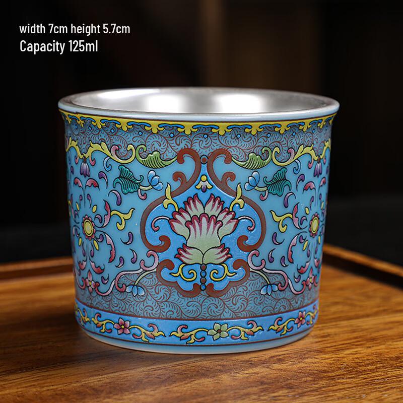 Enamel Gilded Silver Harmony Tea Cup