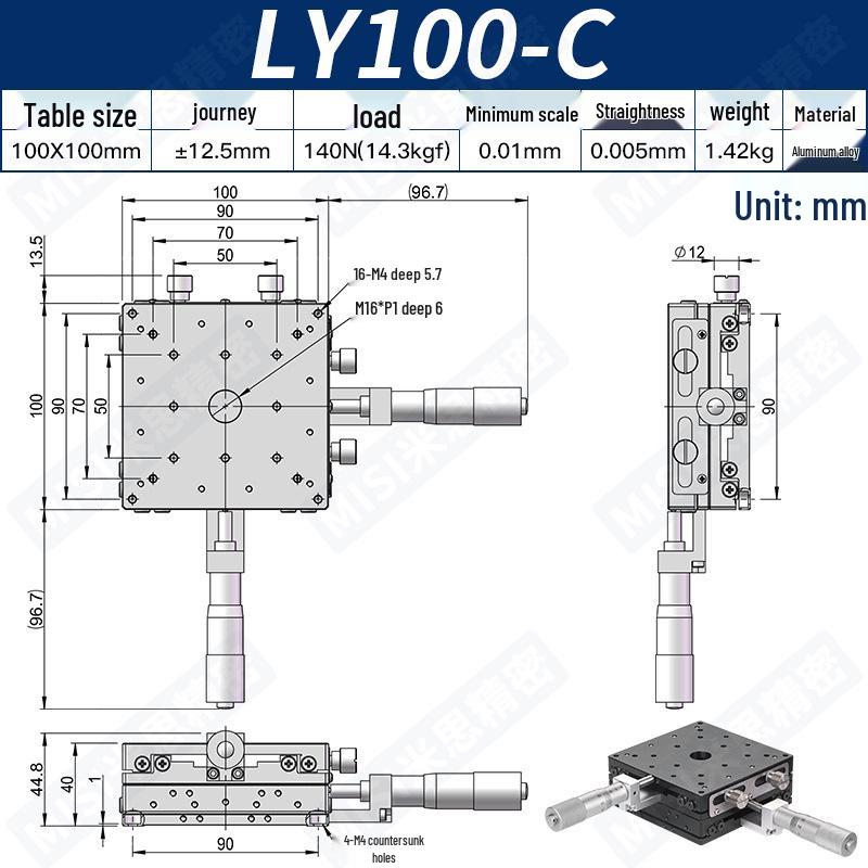 Two-Dimensional XY Axis Precision Manual Adjustment Platform