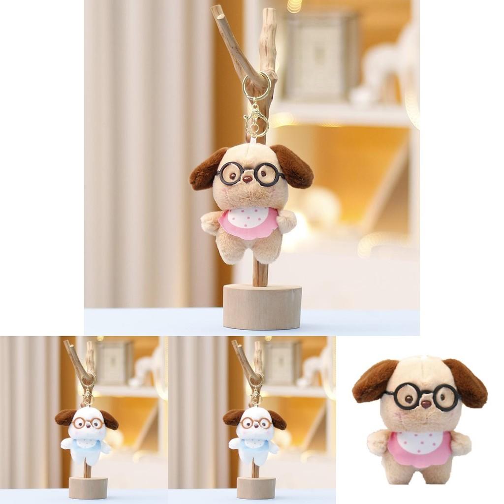 Charming Plush Dog Figure Keychain With Ultra Soft Filling Perfect For Gift Giving