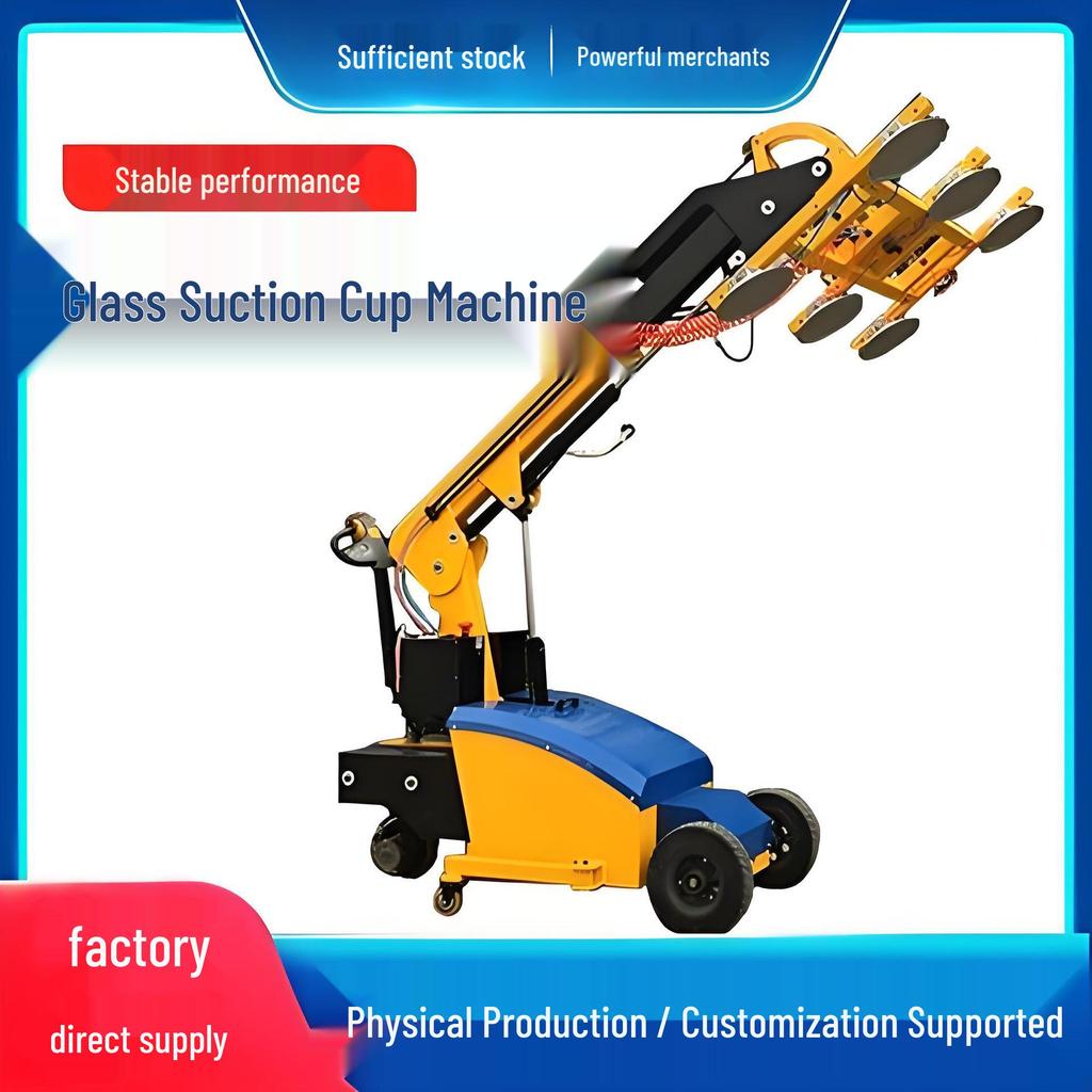 360° Rotating Electric Glass Suction Cup Trolley for Curtain Wall Installation