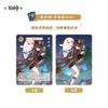 Official Genuine Genshin Impact Summoning Battle Card Game Character Hu Tao Zhongli Peripheral Gift Toy Card  Box