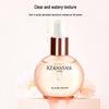 Kerastase Elixir Ultime Rose Уход для волос
