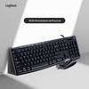Мультимедийная проводная клавиатура и мышь Logitech MK200