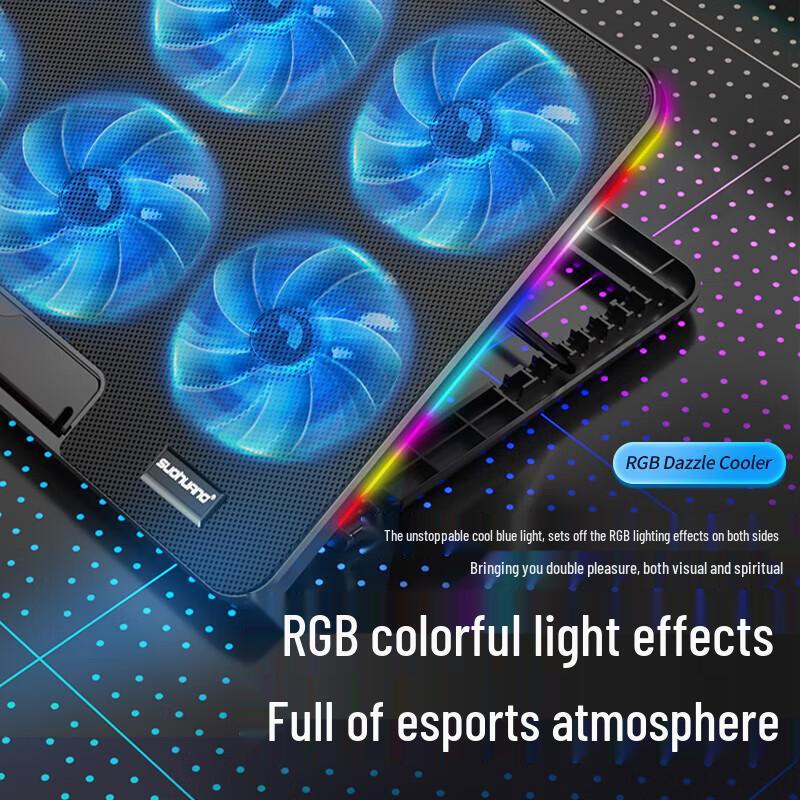 Регулируемая охлаждающая подставка для игрового ноутбука Biaozhi