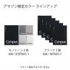 [Эксклюзив Amazon.co.jp] KOKUYO Note Campus Note B5 Dotted B Lined 5 Book Pack Black AMno-3BTNX5-1 Black 5 Books
